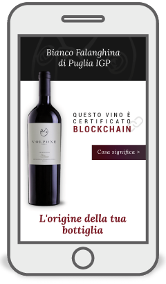 wine-blockchain-product